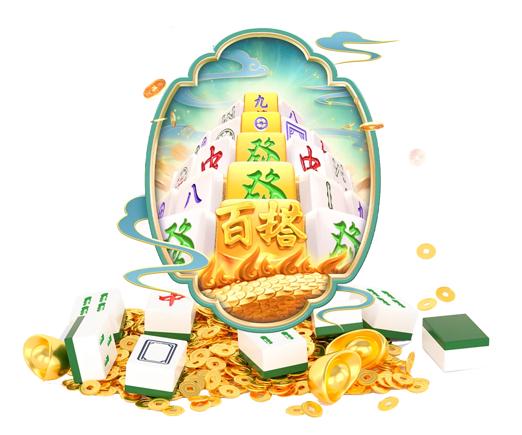 PG电子数字主题图像第1幅
