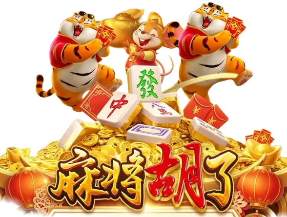 数字主题图像第11幅