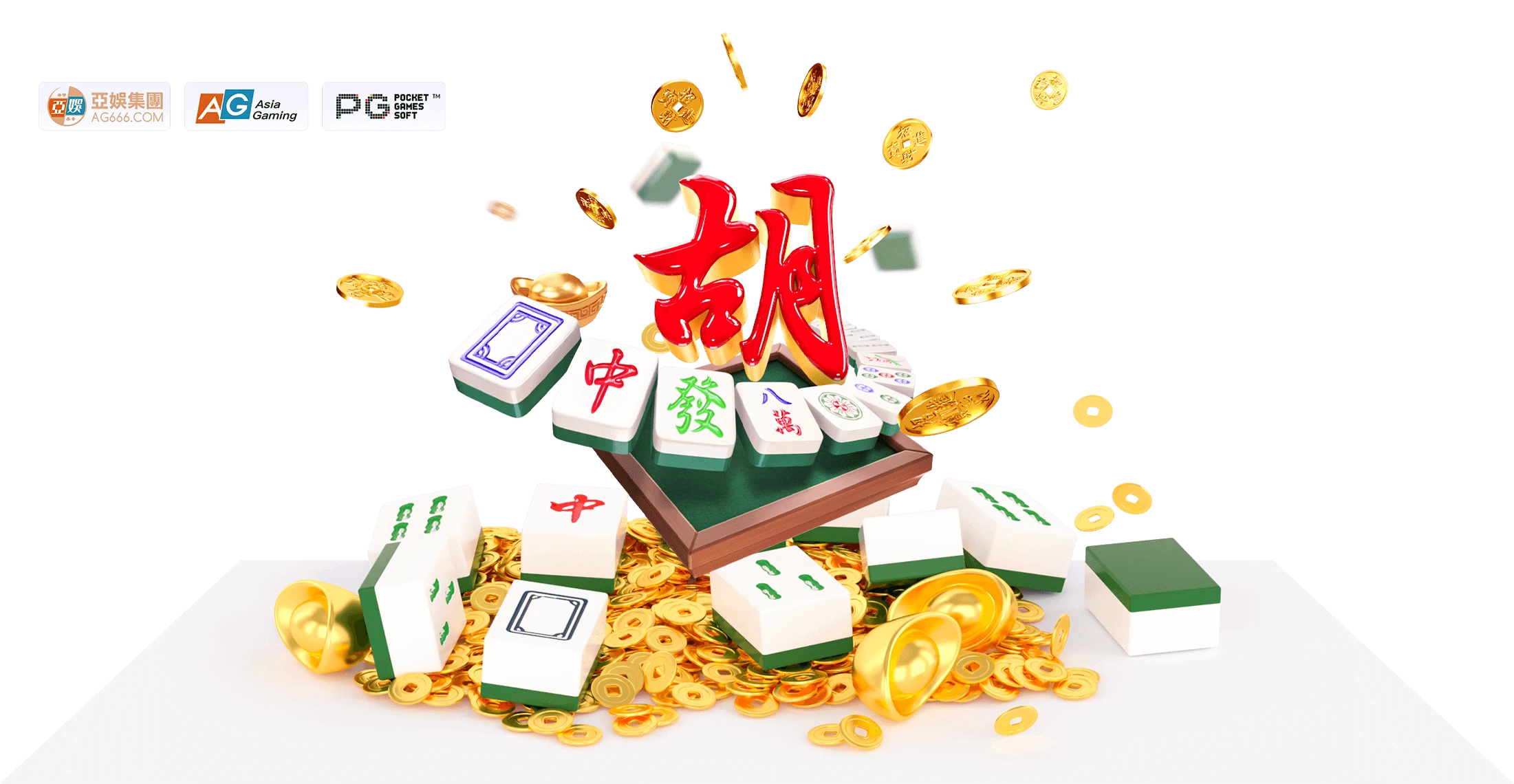 PG电子麻将数字文化与互动视觉主题